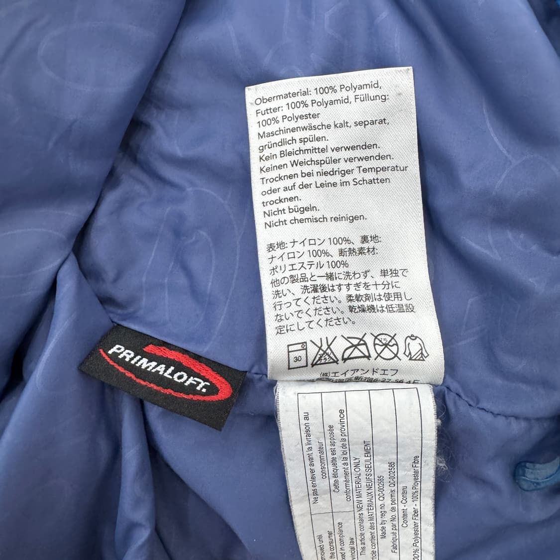 M(100) 아웃도어리서치 니오플룸 자켓  상품이미지8