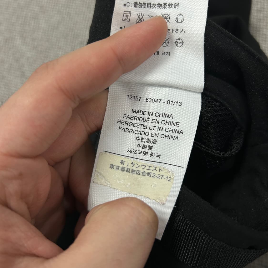 아크테릭스 감마SL 팬츠(S) 상품이미지4