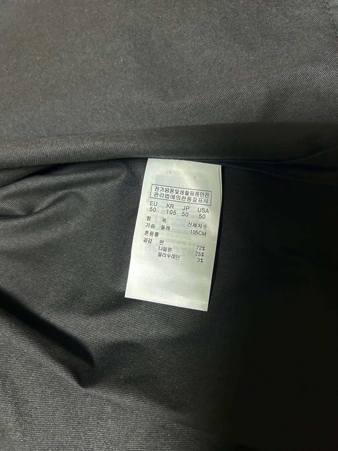 송지오옴므 블랙 자수 셔츠 105 상품이미지4