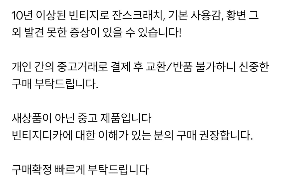 니콘 쿨픽스 5600 작례있듬 상품이미지7