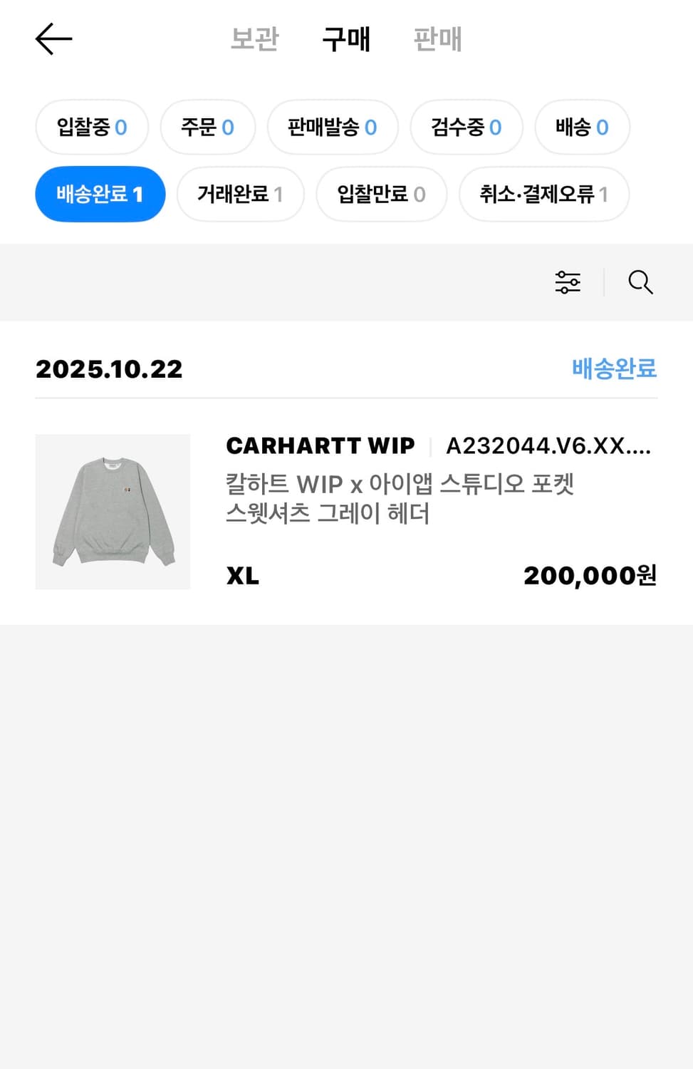 [XL]칼하트 WIP 아이앱 맨투맨 그레이 헤더 상품이미지2