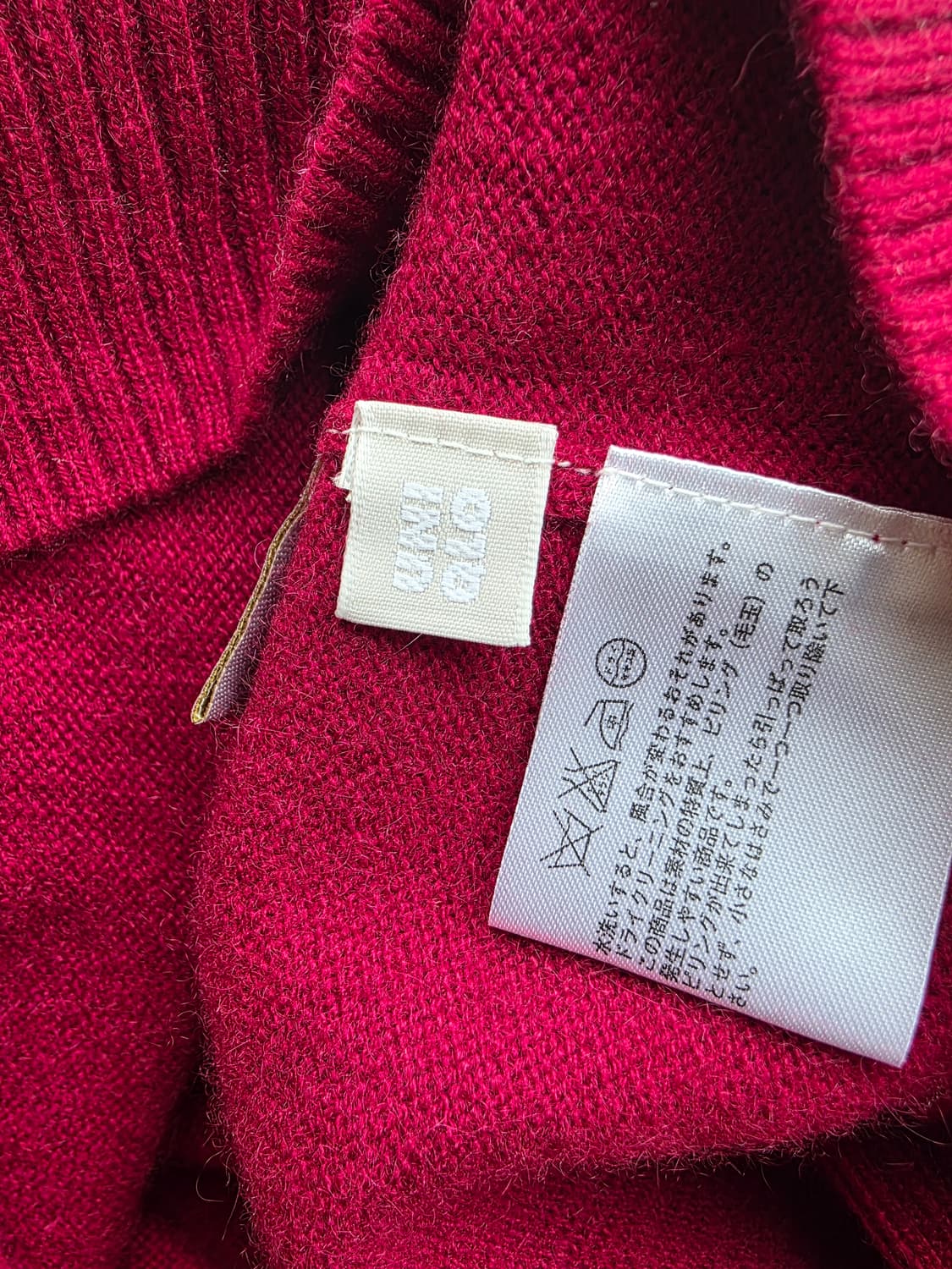 새제품 캐시미어100 폴라 니트 상품이미지4