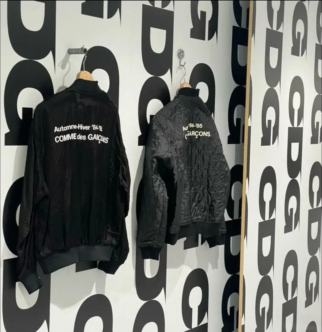 꼼데가르송 퀄팅 블루종 상품이미지3