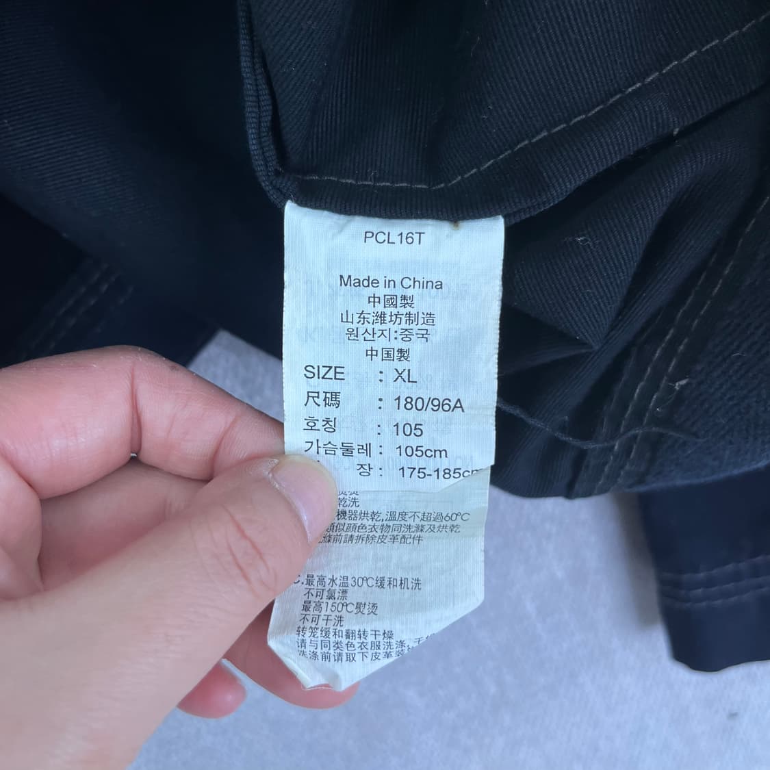 100 90s 리바이스 투포켓 필드 자켓 상품이미지8