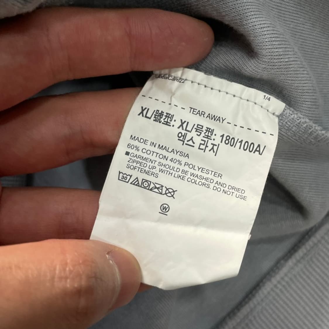 105 아디다스 후드집업 상품이미지4