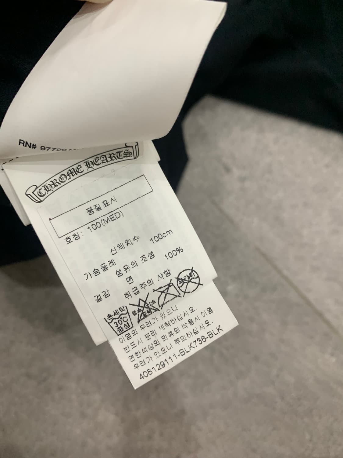 크롬하츠 24F/W 넥 프린팅 네온 로고 반팔 티셔츠 상품이미지7