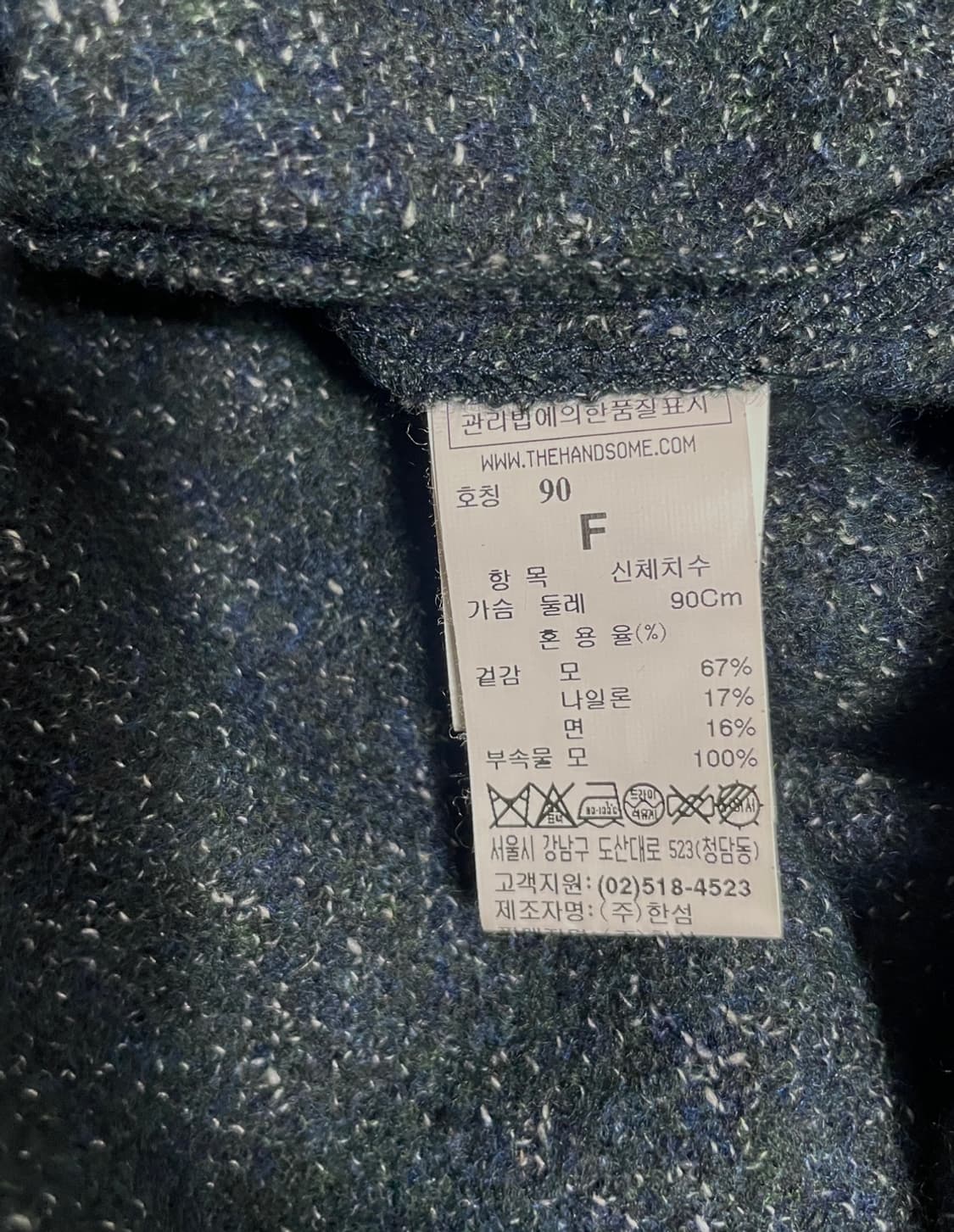 SJSJ 니트 원피스 상품이미지9