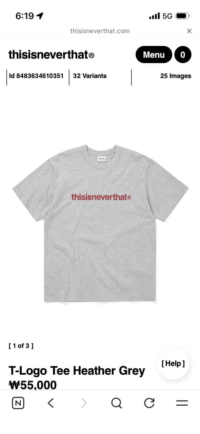 디스이즈네버댓 T-LOGO TEE 상품이미지1