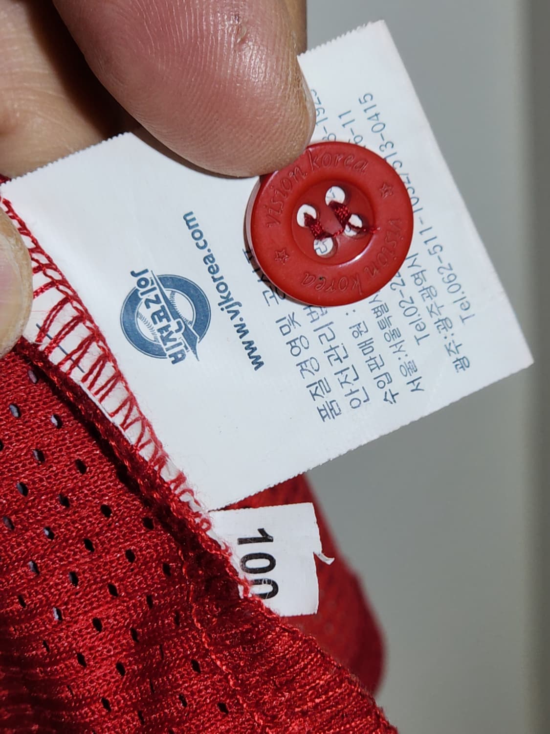 (100) 기아타이거즈 야구져지 반팔 안치홍 마킹 유니폼  상품이미지5