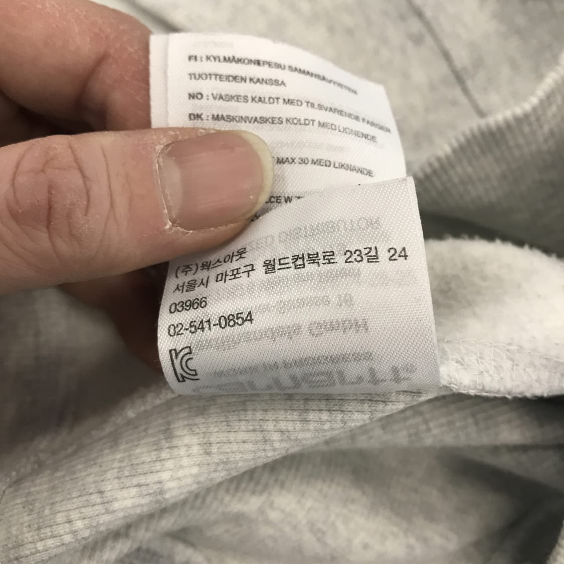 칼하트 아메리칸 스크립트 맨투맨 [M] 상품이미지7