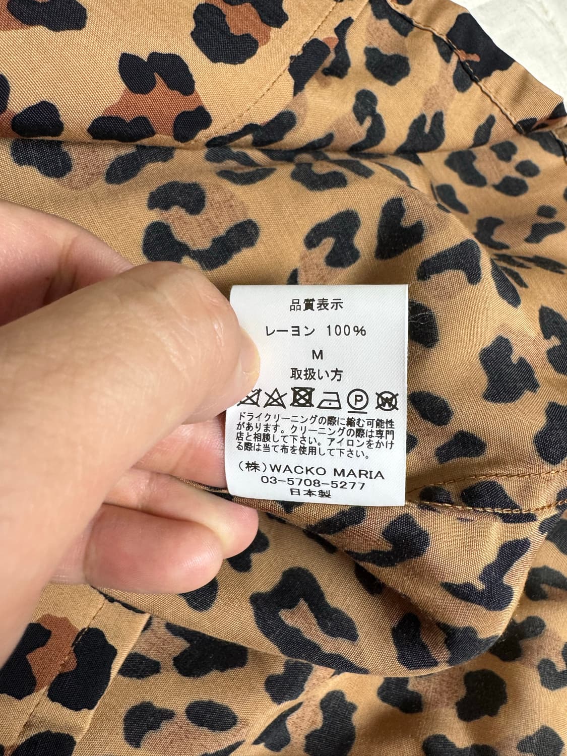 [M] 와코마리아x블랙아이패치 레오파드 롱슬리브 셔츠 상품이미지6