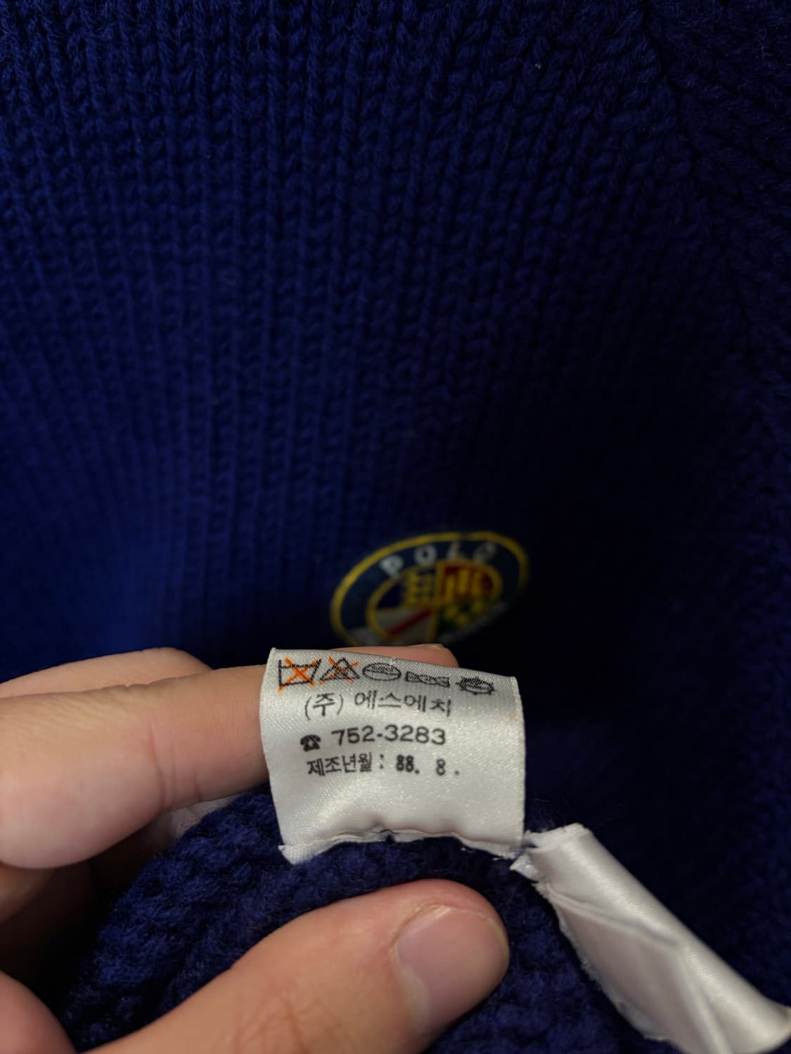 80s 폴로 랄프로렌 에스에이치 울 니트  상품이미지7