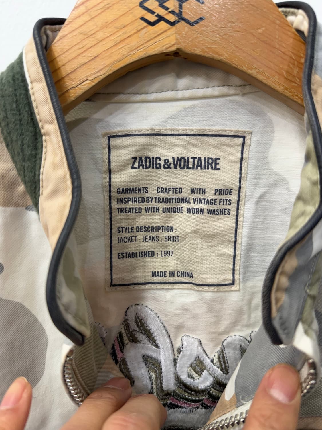 정품) 쟈딕앤볼테르 카모플라쥬 야상 자켓 XS 상품이미지6