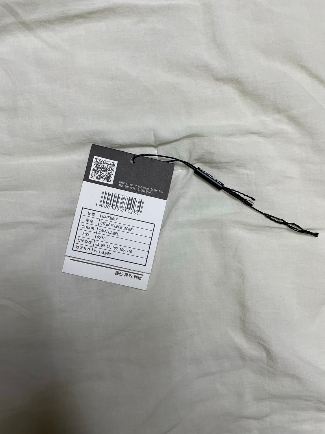 M 노스페이스 화이트라벨 스팁 플리스 후리스 상품이미지6