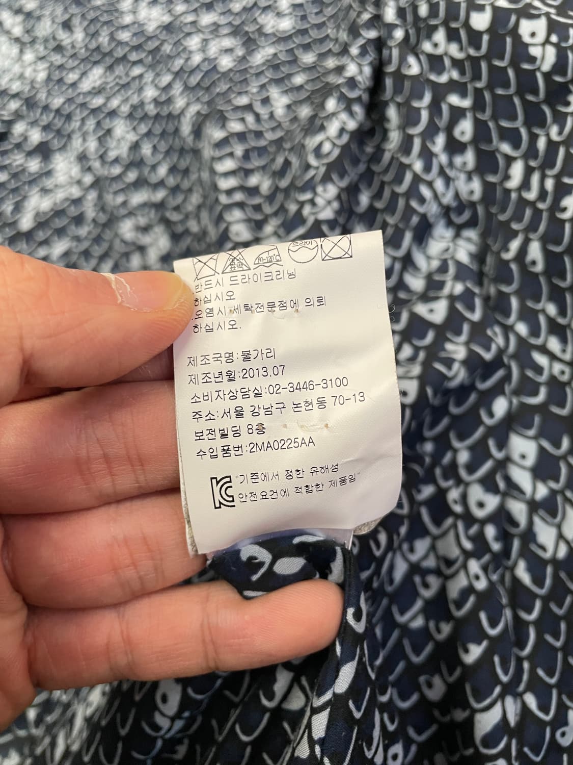 [S] KENZO 겐조 우먼 플리츠 테일러드 여성 코트 상품이미지5