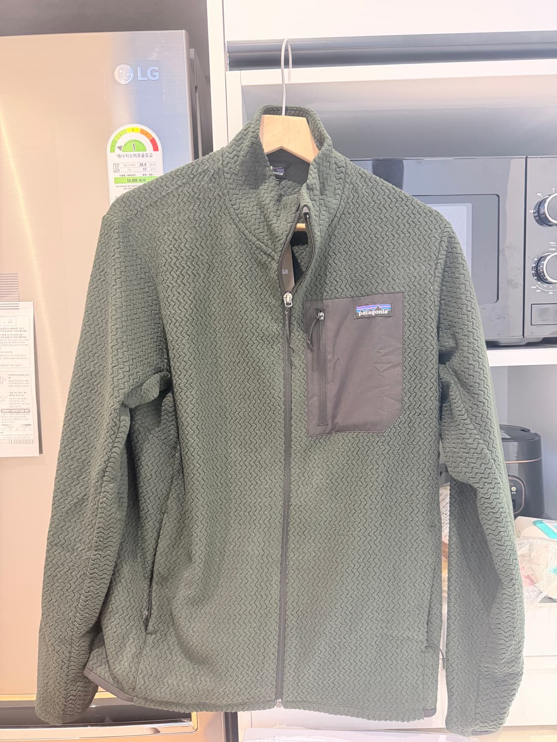 파타고니아 R1  상품이미지1