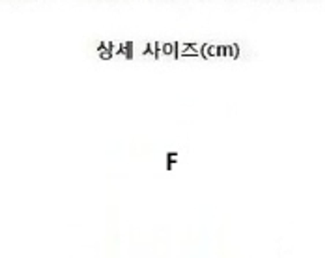 CHARLES JEFFREY LOVERBOY 찰스제프리러버보이 상품이미지7