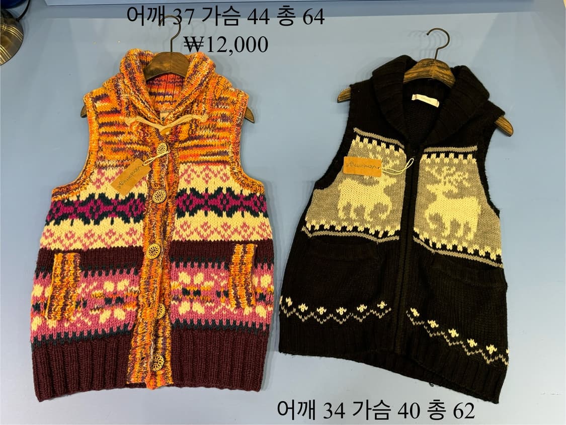 일요일까지만) 니트조끼 일본빈티지 장당7천원 상품이미지3