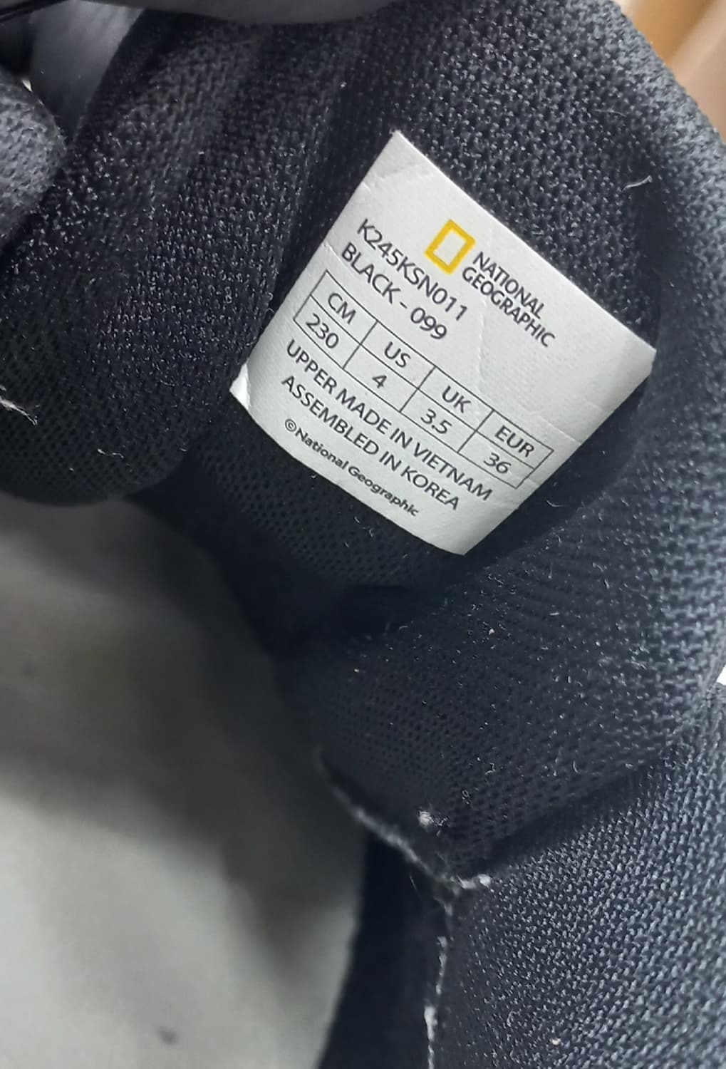 내셔널지오그래픽 블랙 다이얼 운동화 230mm 상품이미지5