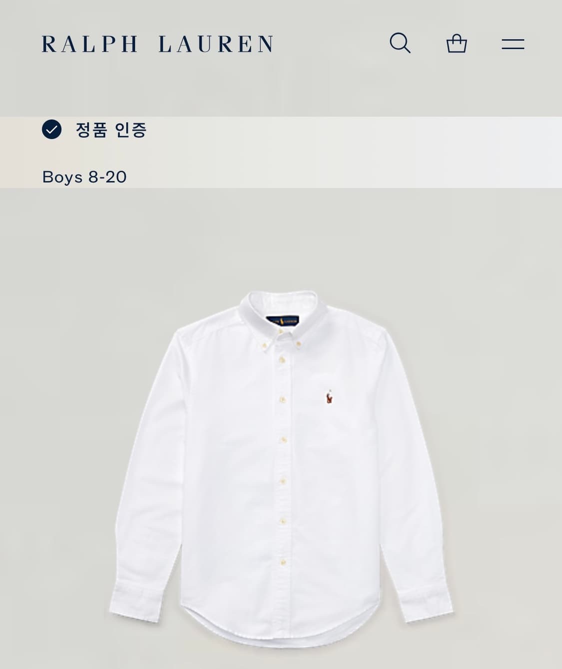 [M] 폴로 랄프로렌 보이즈 옥스포드 셔츠 화이트 D58 상품이미지7