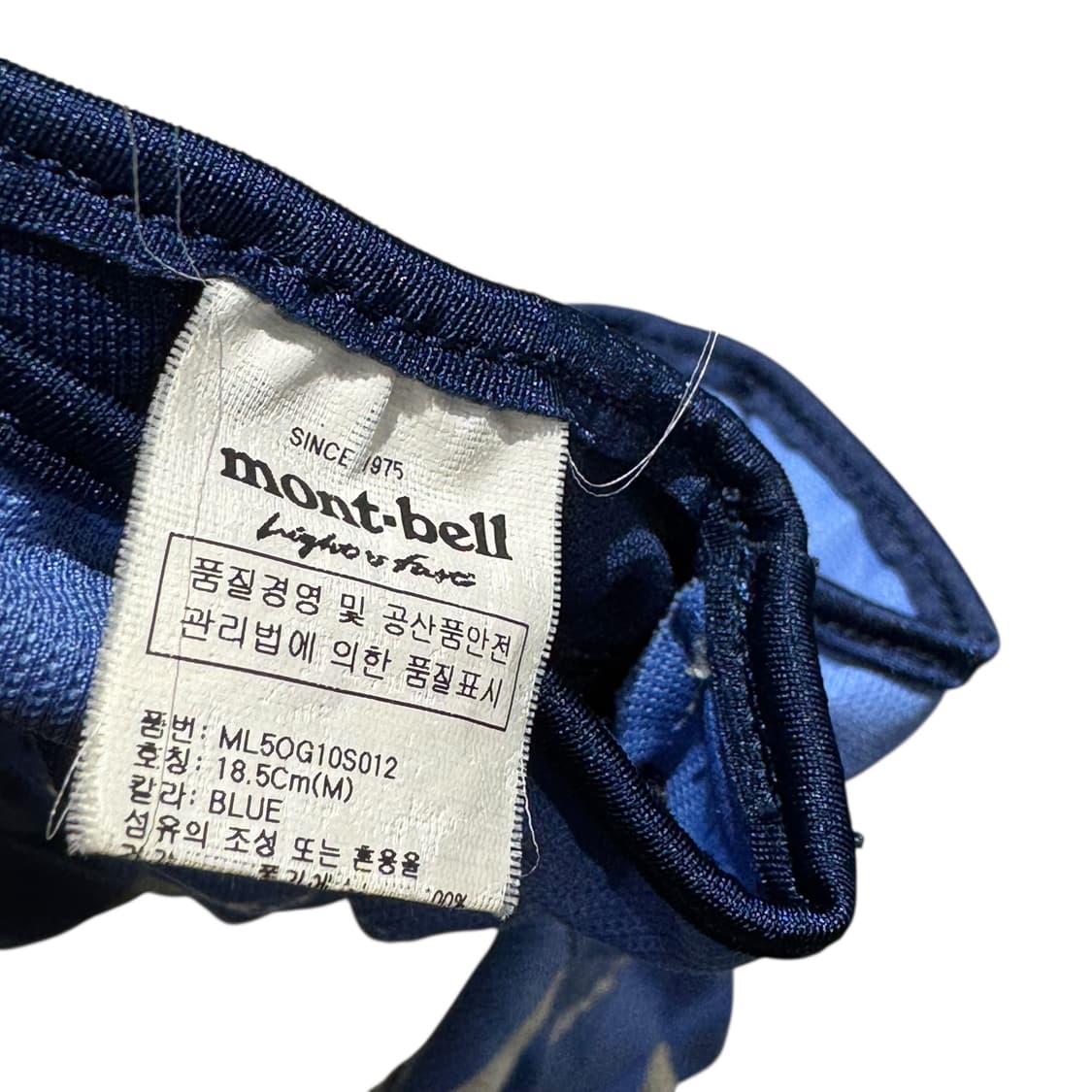몽벨 하늘색 장갑 M 사이즈 상품이미지6
