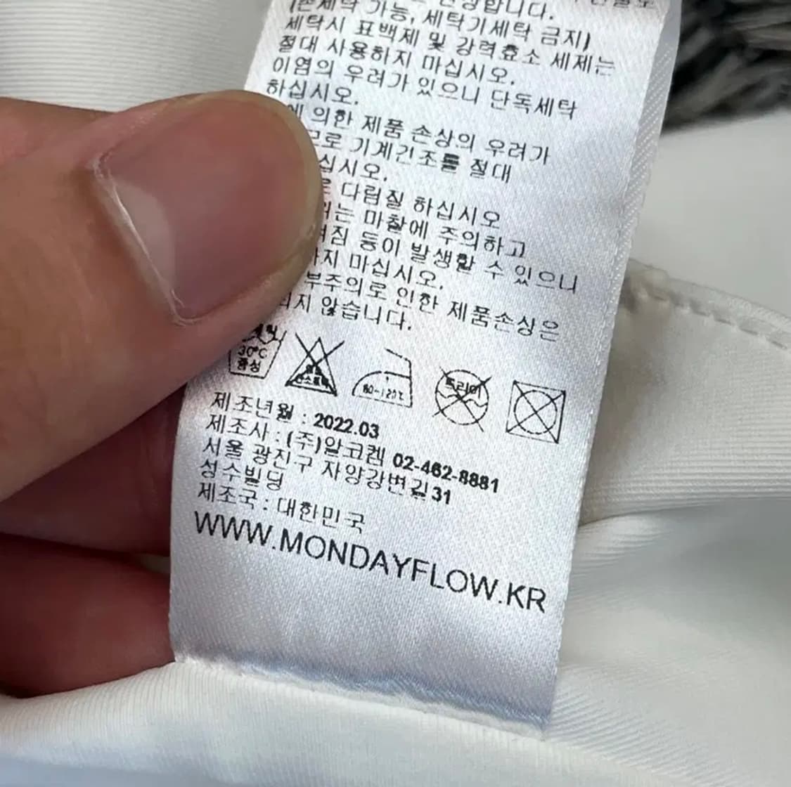 먼데이플로우 여성 골프 스커트 (55) 상품이미지6