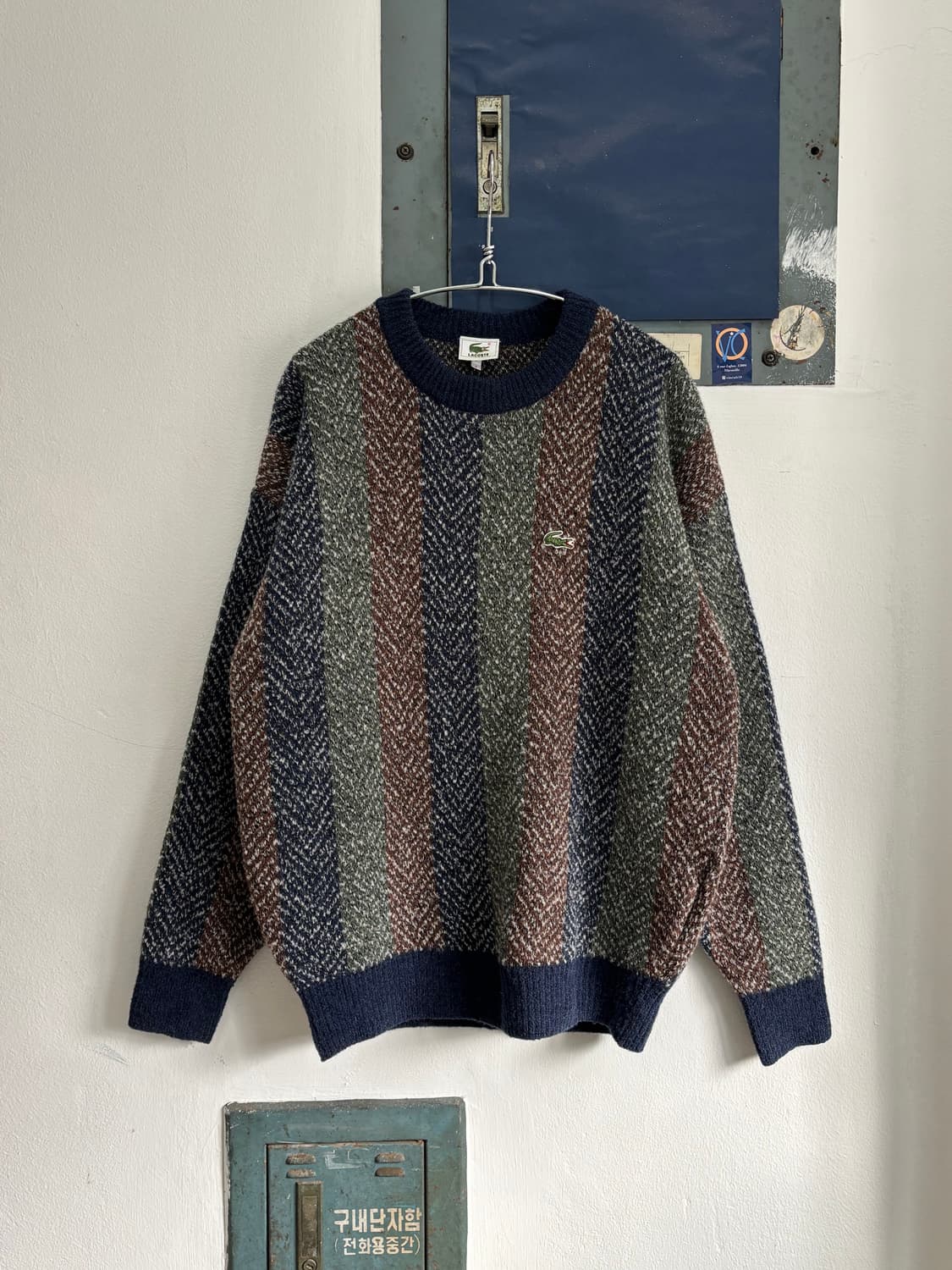 Lacoste Japan Pattern Sweater 상품이미지1