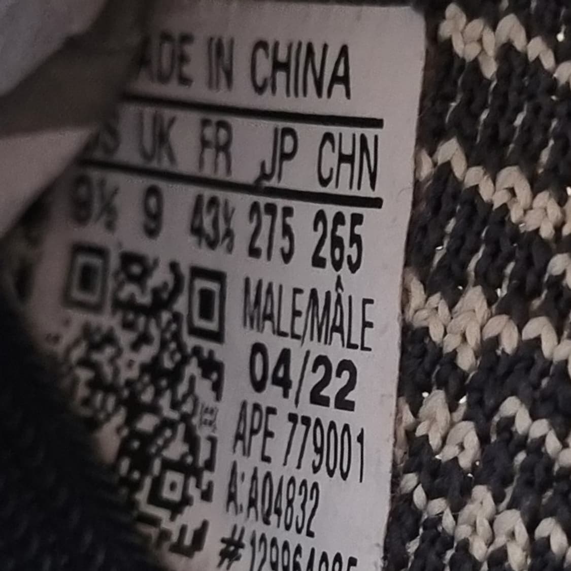 아디다스 이지부스트 터들보브 남성운동화275 상품이미지6