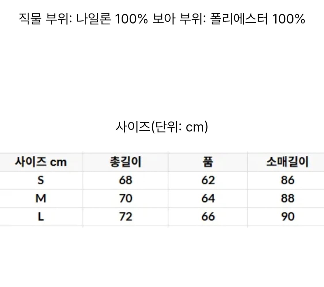 프릭스스토어 리버시블 플리스 후드집업 m 상품이미지6