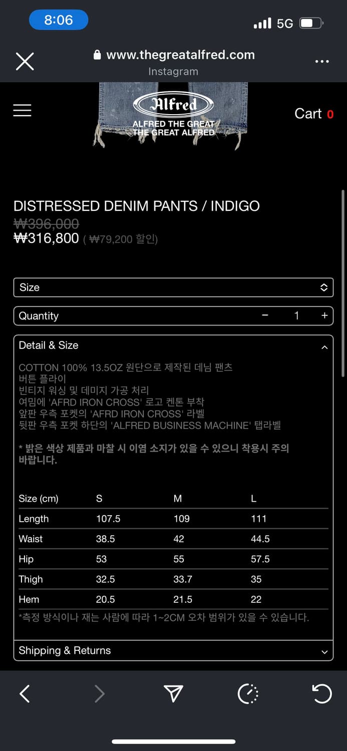 헤리티지플로스 알프레드 디스트로이드 데님진 상품이미지7