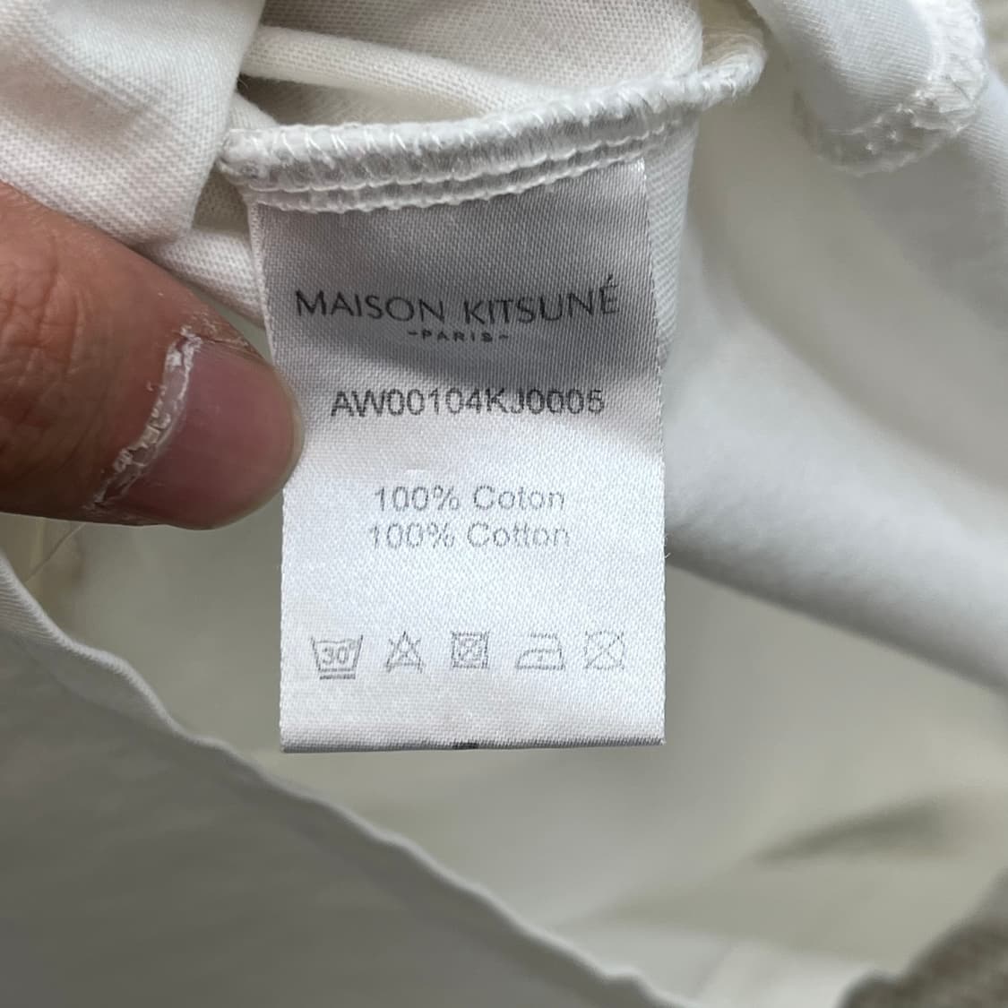 메종키츠네 빅로고 반팔티 r3612  상품이미지6