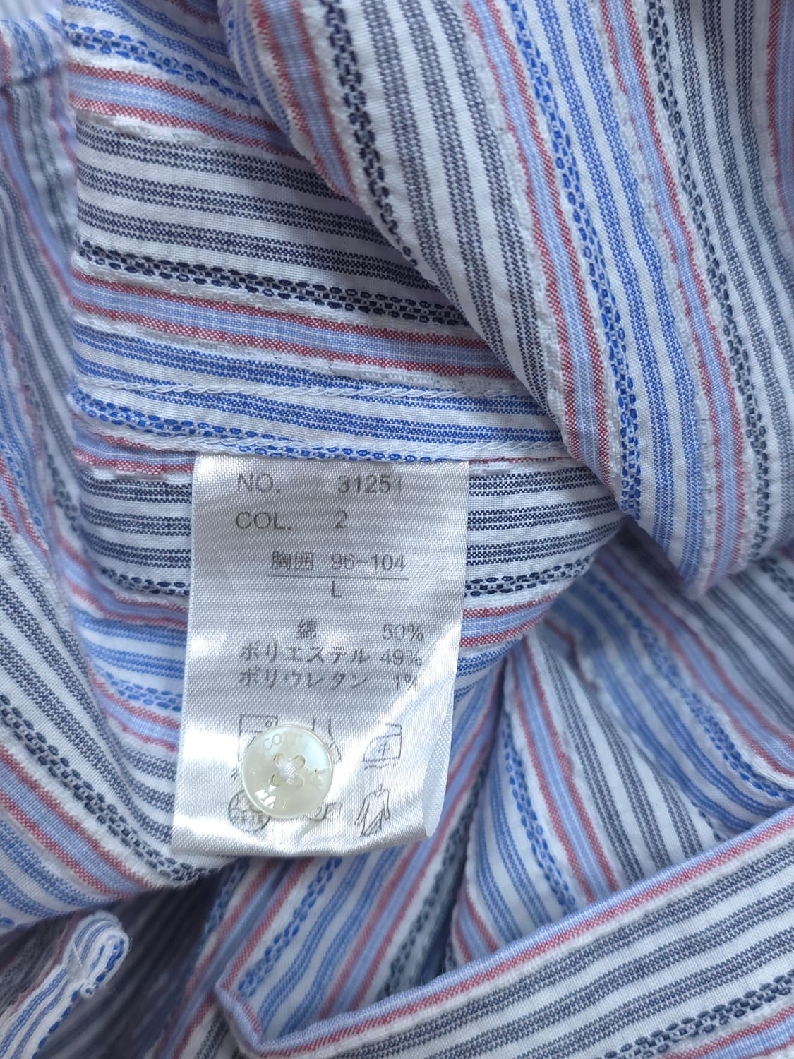 라일앤스콧 지지미 셔츠 상품이미지7