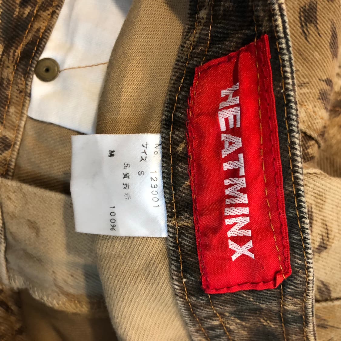 Vintage 💿 HEATMINX leopard mi 상품이미지7