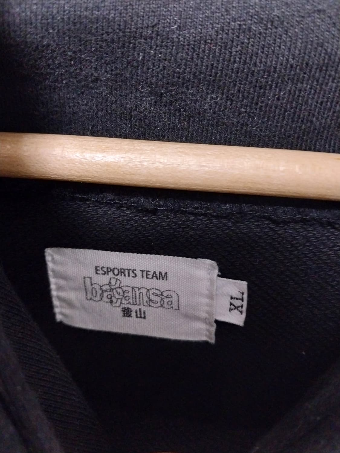 발란사 e스포츠 후드티 상품이미지4