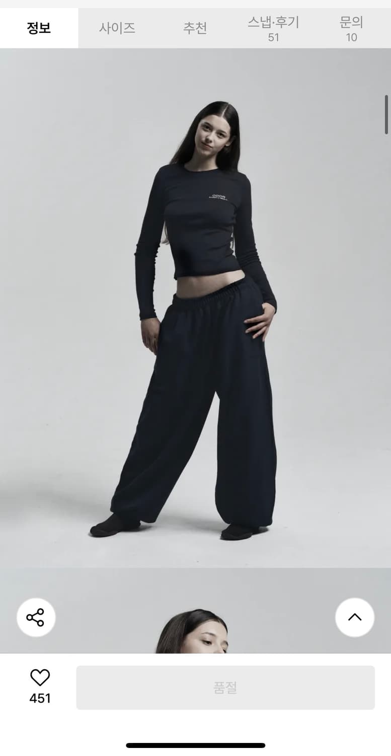 오도어 베이직 티 네이비 상품이미지3