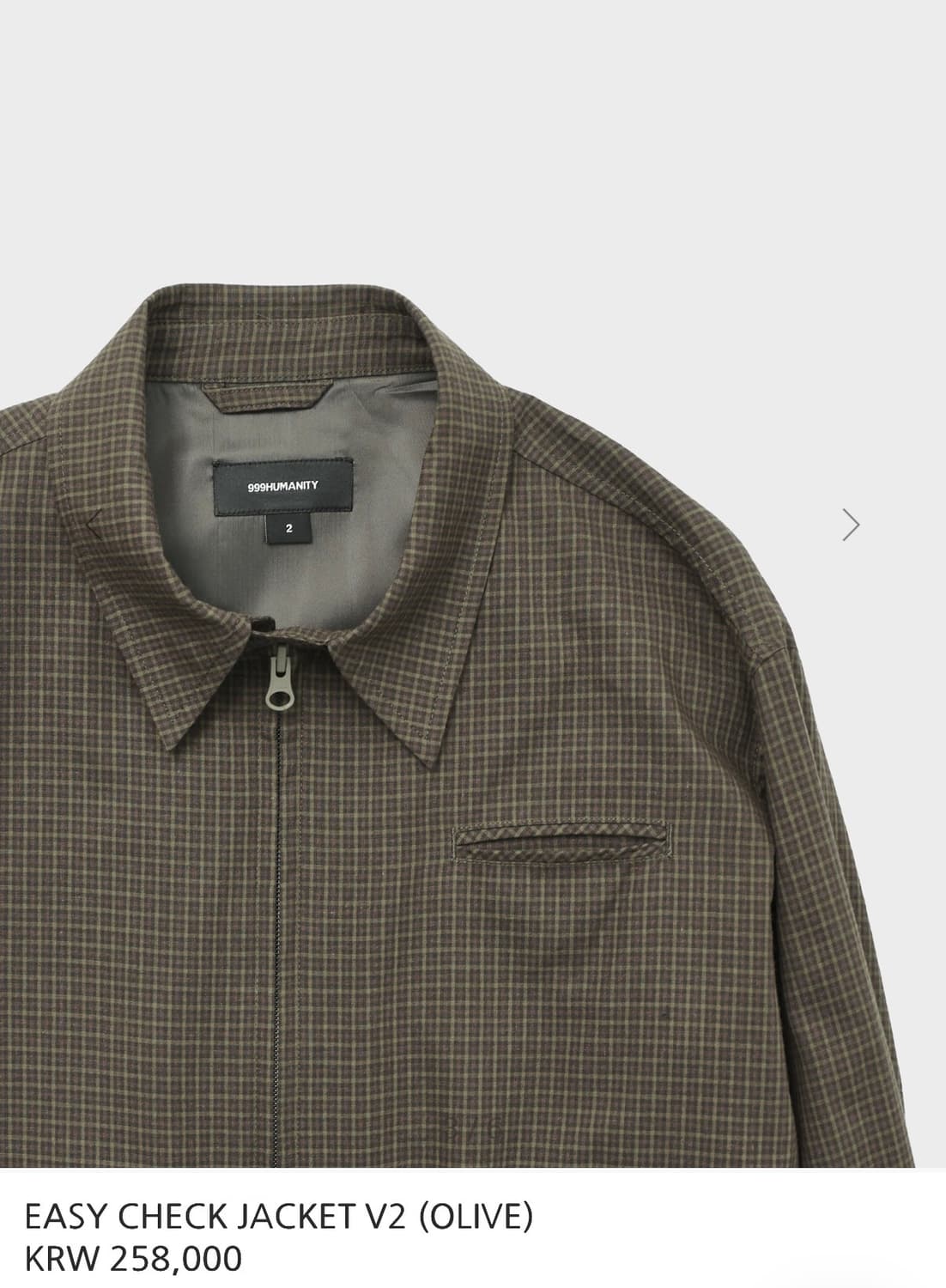 [2] 999휴머니티 이지 체크 자켓 easy check jacket  상품이미지3