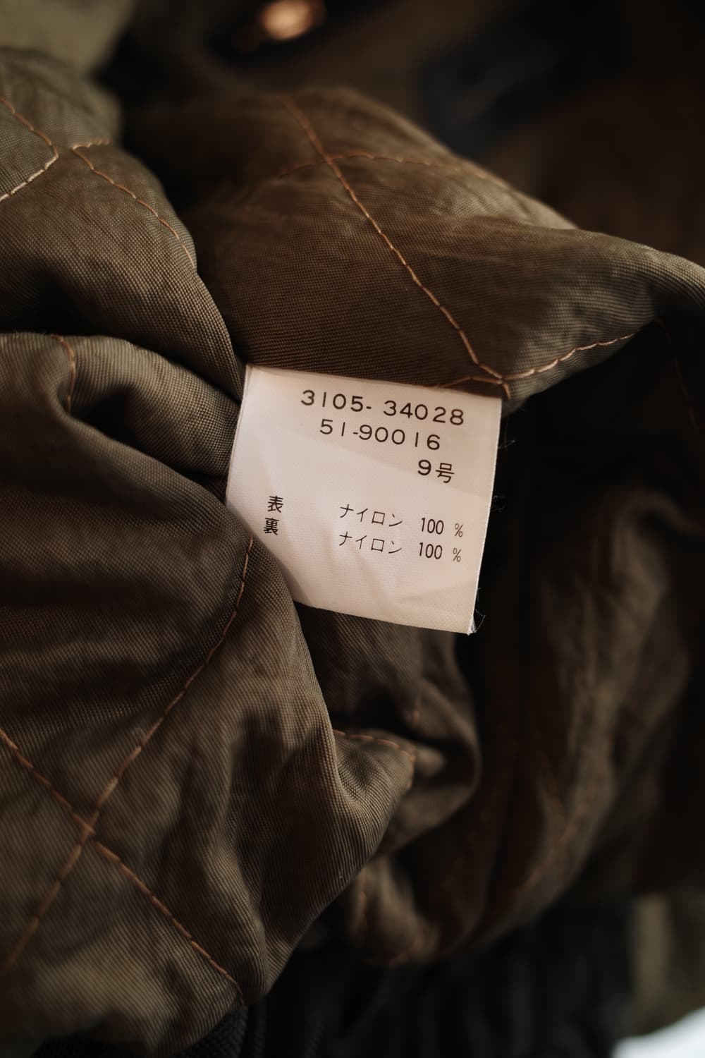 LAUTREAMONT 나일론 봄버자켓 상품이미지7