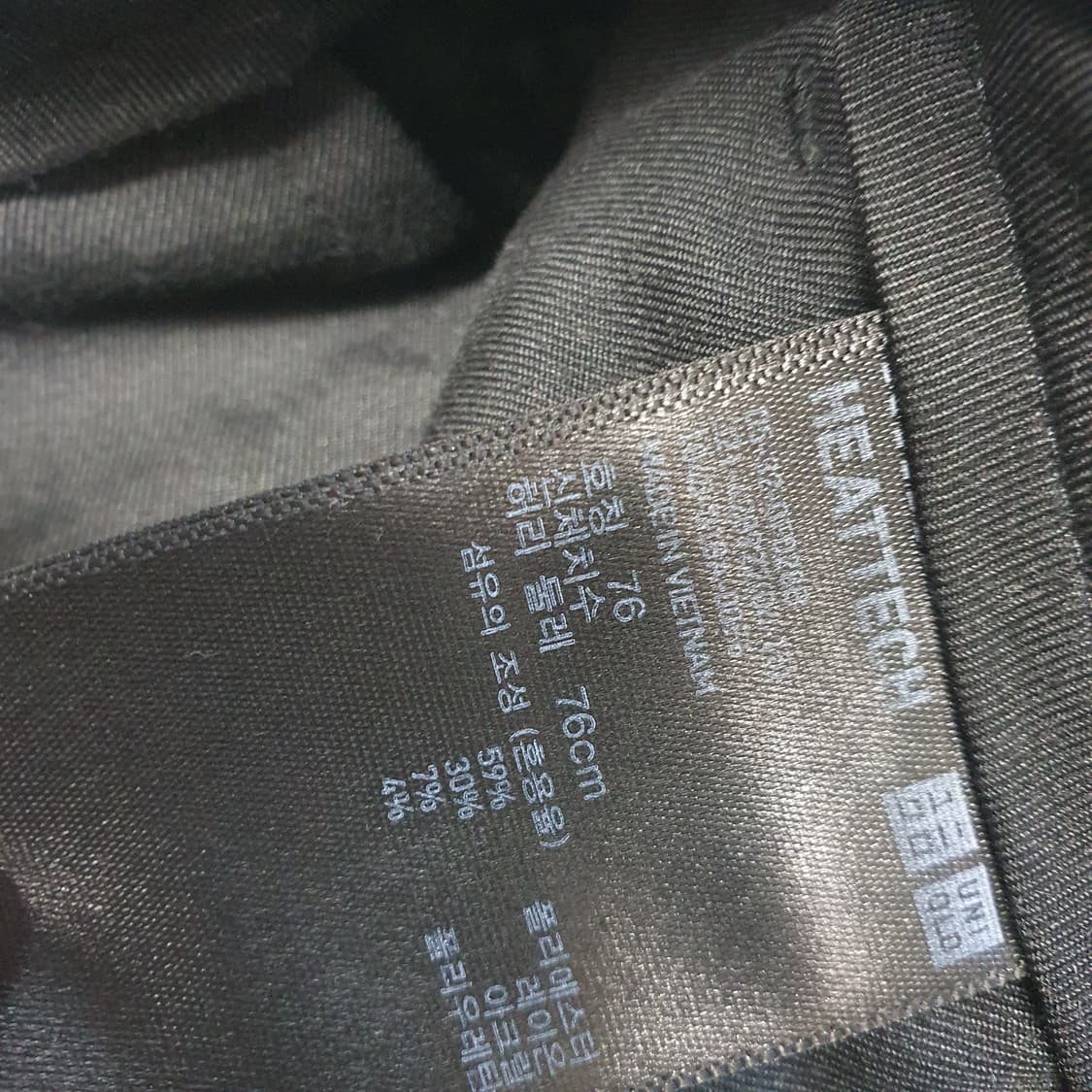 유니클로 기모 슬랙스 바지 남자29~30 상품이미지6