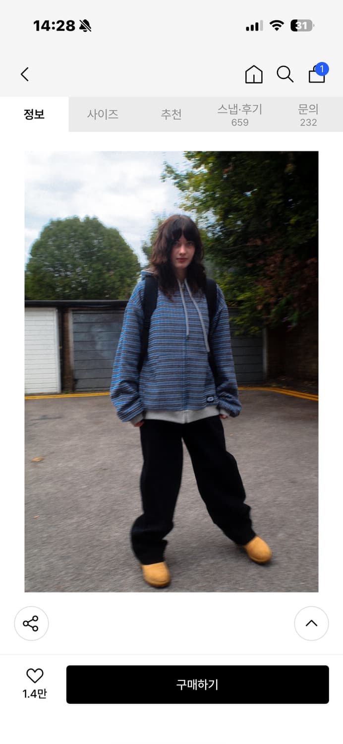 이알티알Eccential Relaxed Denim Pants  상품이미지2