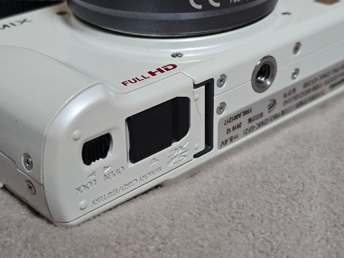 파나소닉 루믹스 DMC-GF2 미러리스 카메라 상품이미지8