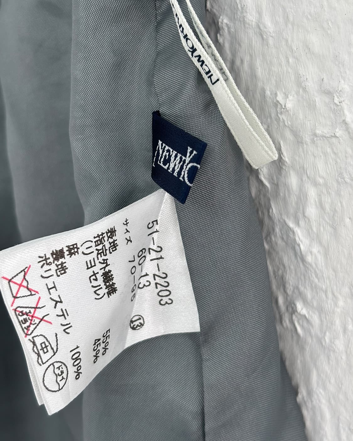 NEWYORKER aqua tuck midi wide skirt 상품이미지7