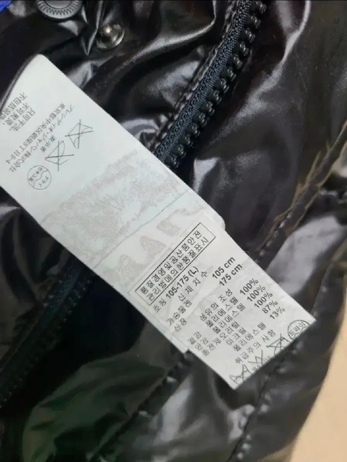 알마니 패딩 퍼 상품이미지5