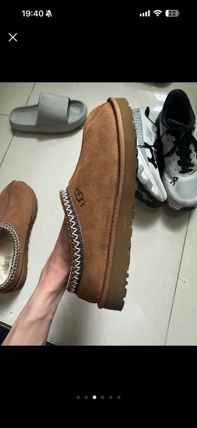 네고거지 차단 UGG 어그 타스만 2 슬리퍼 체스트넛 280 새상품급 상품이미지3