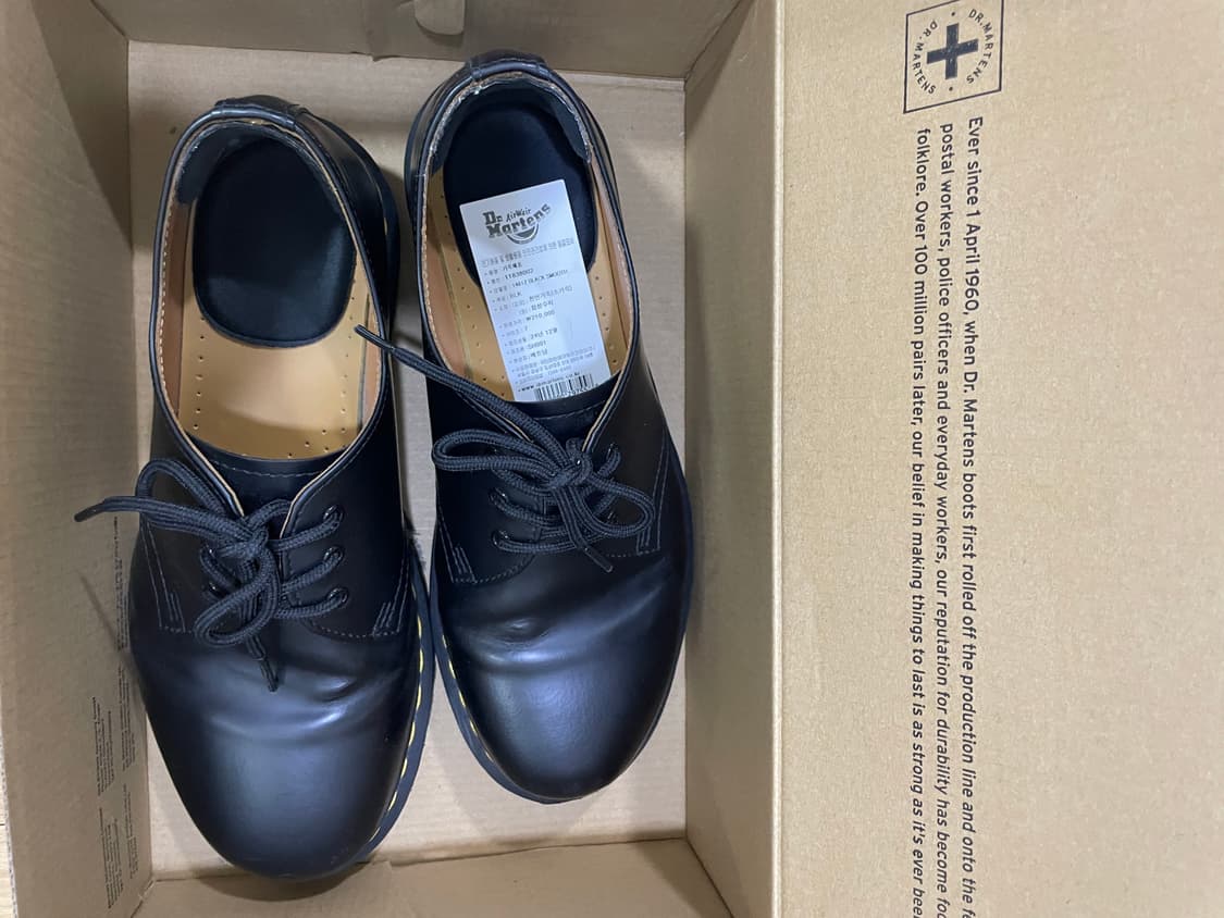 닥터마틴1461 스무스 상품이미지1