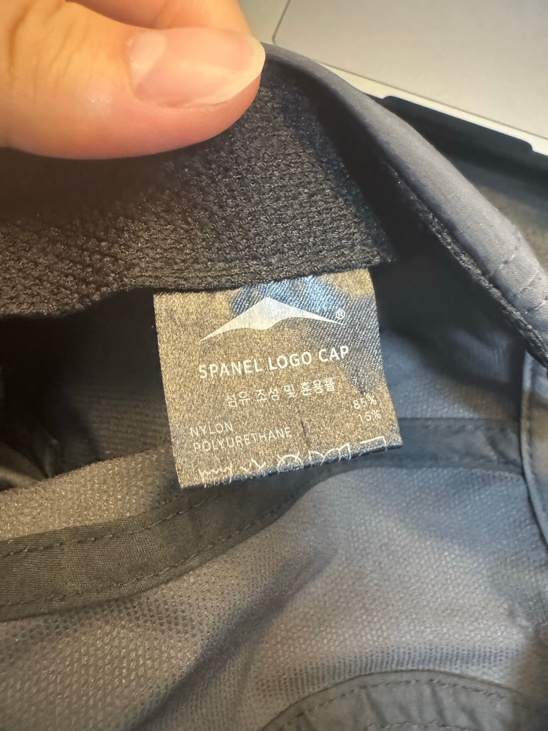 고요웨어 스트레치 5패널 로고캡 다크그레이 상품이미지2