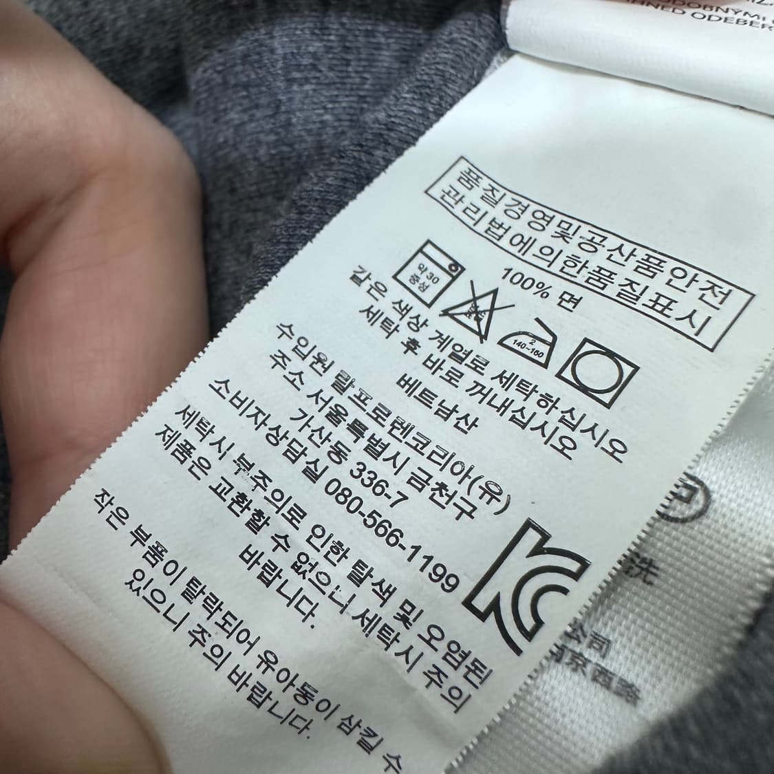POLO 폴로 랄프로렌 긴팔티셔츠 L 상품이미지9