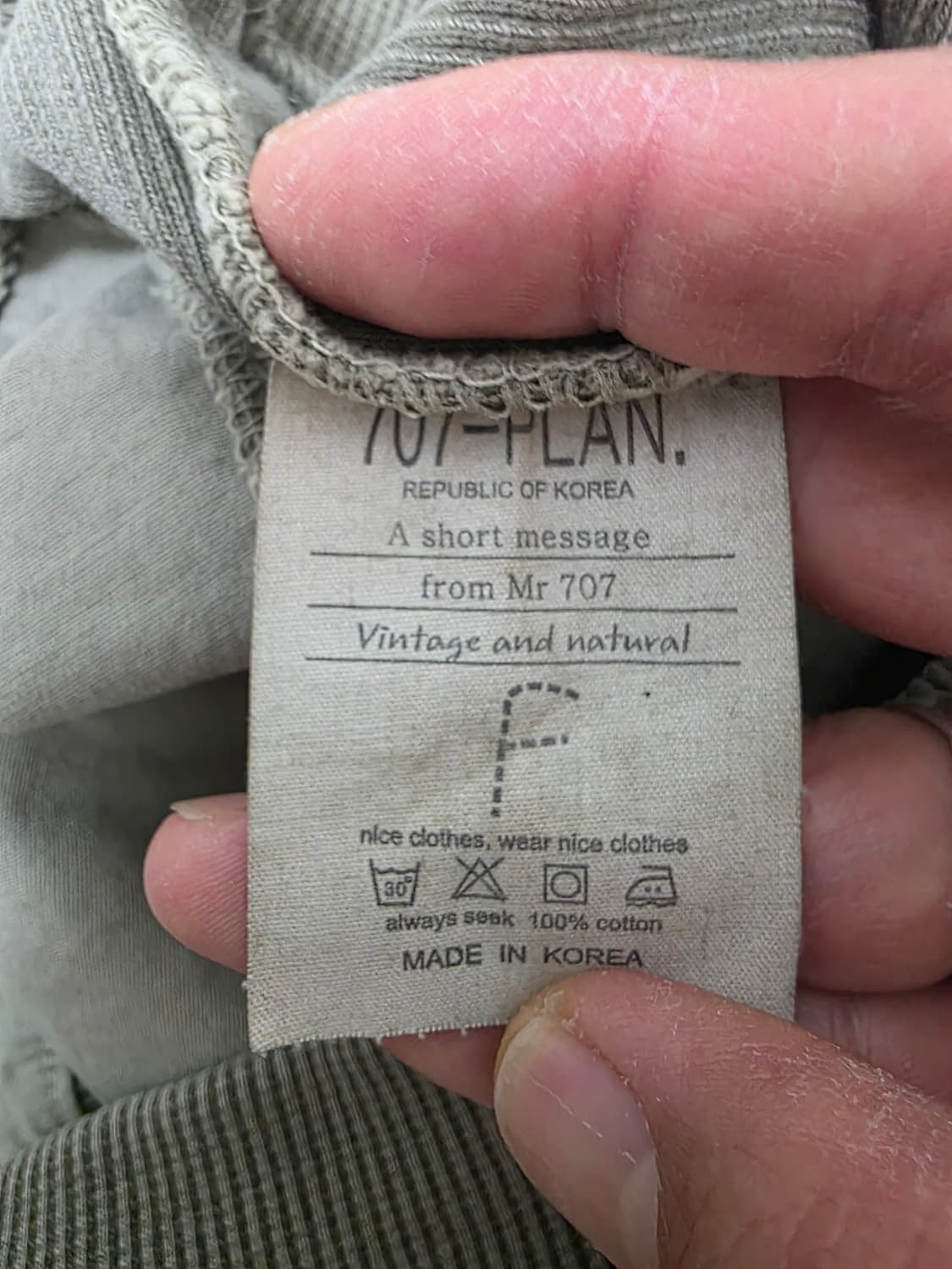 707 플랜 립넥 웜업 풀오버 카키 상품이미지8