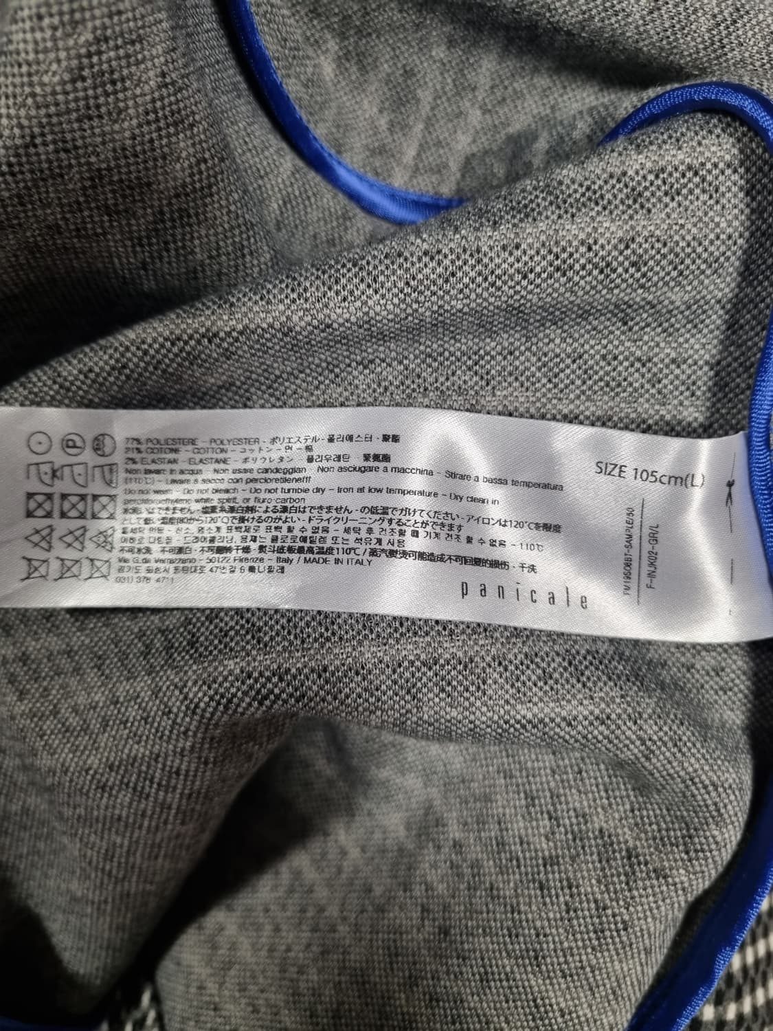 빠니깔레 남성 울 체크 자켓  상품이미지4