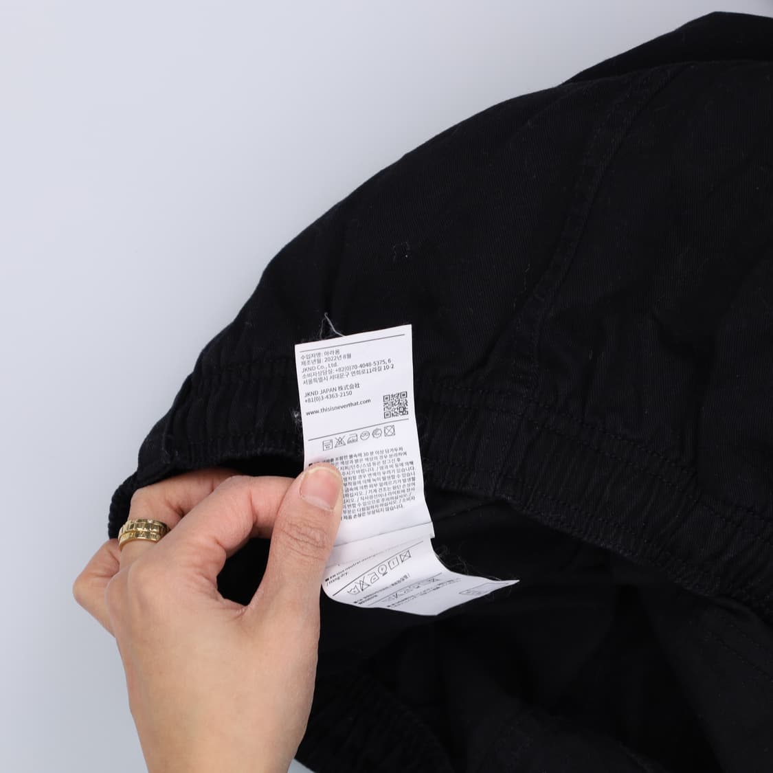 S 디스이즈네버댓 코튼팬츠 0202H2 상품이미지5