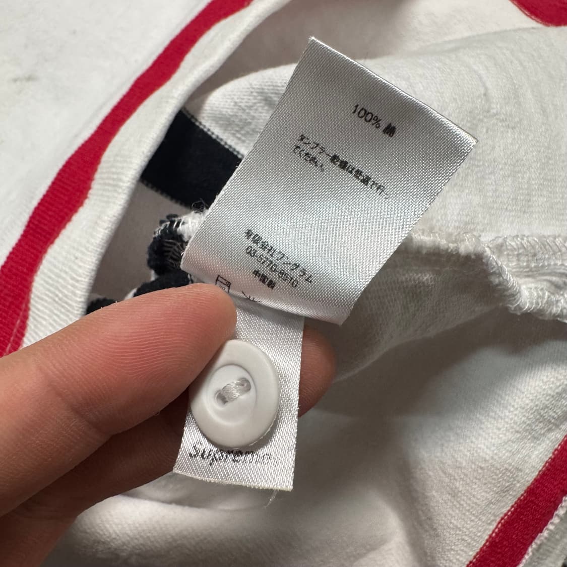 Name : 슈프림 스펠아웃 완장 스트라이프 럭비 카라티 :) 상품이미지7